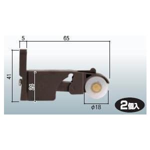 メール便選択可】ハイロジック 94445 網戸用戸車 共栄用 偏芯タイプ