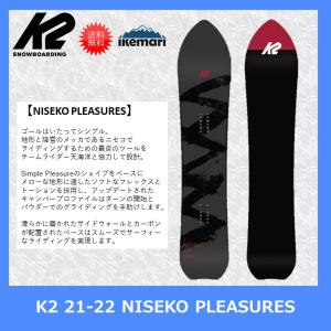K2 K2 23-24 TARO TAMAI SNOWSURFER LS/ケーツー TTブーツ スノー