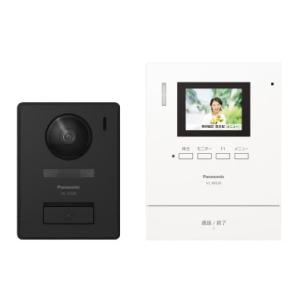 Panasonic（パナソニック） カラーカメラ玄関子機 VL-V566-S