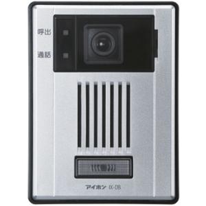 アイホン（aiphone） IX-EA カメラ付ドアホン端末 【IXEA】 : IPX