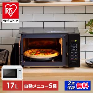 Haier（ハイアール） 電子レンジ KS-MW24F18-BK : ケーズデンキ Yahoo