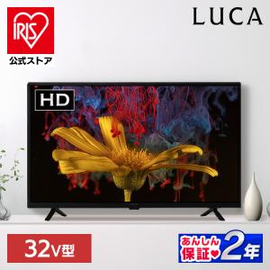 TCL 液晶テレビ TCL S54 32S5402 [32型Smart対応液晶テレビ] : イー