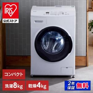 Haier JW-TD90SA-W ドラム式洗濯機 9kg ホワイト JWTD90SAW : キムラヤ
