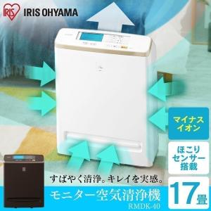 SHARP（シャープ） 空気清浄機 KI-S75YX-T Y通常配送商品 : バリュー