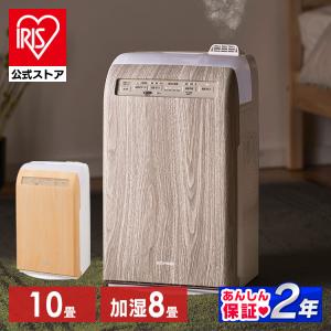 アイリスオーヤマ KAP-SH201-W 加湿空気清浄機 ホワイト : ベスト電器