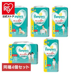 パンパース（Pampers） パンツ オムツ ビッグ おむつ 紙おむつ m l 4個