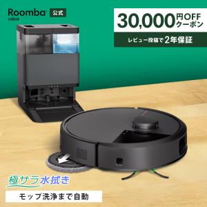 ルンバ アイロボット コンボ j7+ ロボット掃除機 Roomba combo c755860