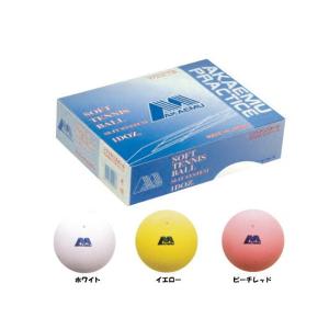アカエム ソフトテニスボール 赤エム アカM ソフトテニス ボール 公認