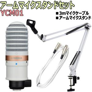 AKG ドラム用マイクセット DRUM SET CONCERT I : RIZING - 通販