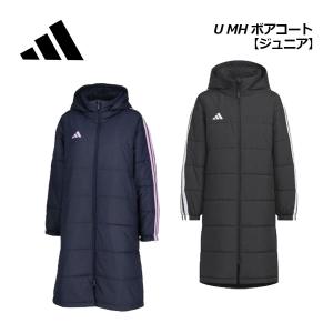 adidas（アディダス） 【ブルーのみ】ロングコート（JYD14）スポーツ