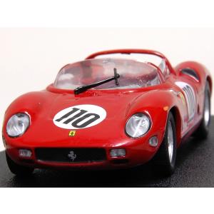 Ferrari（フェラーリ） 1/43 Racing Collection No.15 250GTO