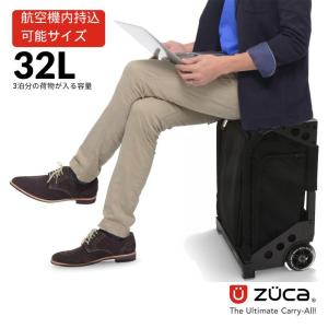 座れるキャリーバッグ ZUCA SPORT Set (Japan Edition Black) 【保証付