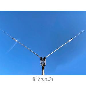 CDP-106 コメット 28/50MHz帯 V型ダイポールアンテナ CDP106 : いず