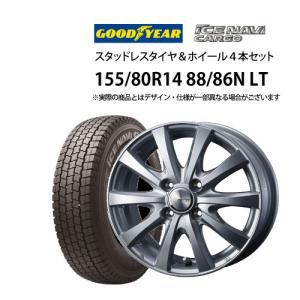 DELVEX 155/80R14 88/86N 1本 トーヨー 935 スタッドレス 155/80-14