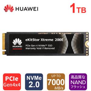 富士通（FUJITSU） NVMe 256GB 2280 M.2 PCIe SSD 新品PCからの