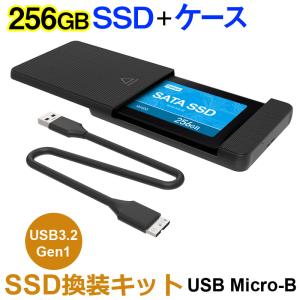 crucial（クルーシャル） SSD 1TB 換装キット JNH製 USB Micro-B