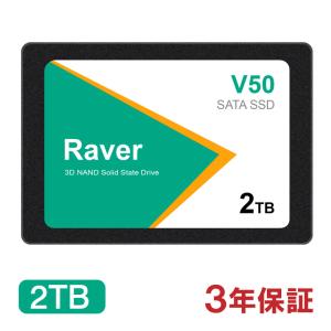 SanDisk（サンディスク） SSD 2TB 2.5インチ 内蔵型 SSD PLUS SATA3