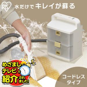 シャーク スチーム ポータブル パープル FN002145 ショップジャパン (D