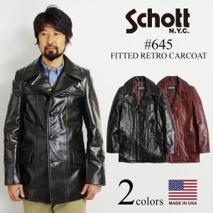 Schott N.Y.C（ショット） SCHOTT 184SM A-2 レザーフライトジャケット