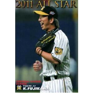 75 【香川伸行/南海ホークス】BBM2013 大阪リミテッド ナニワ魂