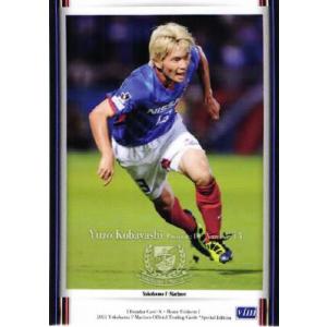 2011横浜F・マリノスSE レギュラー 18 波戸康広 : スポーツカード