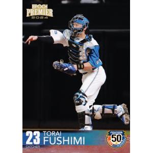 37 【柏原純一】エポック 2024 北海道日本ハムファイターズ PREMIER