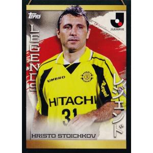 JL11 【ギド ブッフバルト/浦和レッズ】2023 Topps Jリーグ フラッグ