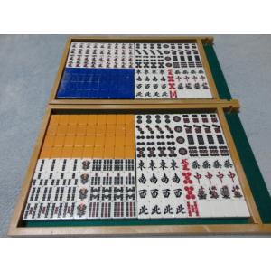 全自動麻雀卓「アモス レックス3」専用 麻雀牌（BSJ2） 上下整列機能