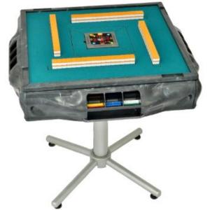 代引不可 全自動麻雀卓 AMOS REXX2 ルーレットタイプ オレンジ アモス