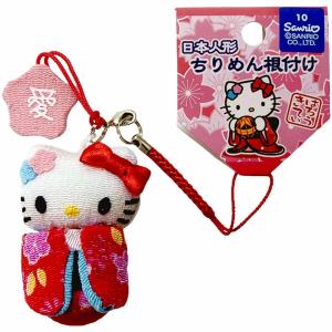 ハローキティ キティちゃん ちりめん 人形 ストラップ 根付 ピンク