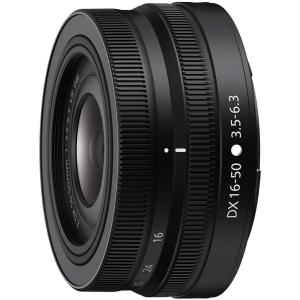 NIKKOR Z Nikon ニコン 望遠ズームレンズ DX 50-250mm f/4.5-6.3 VR