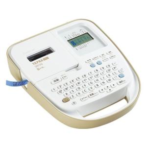 KING JIM（キングジム） ラベルライター「テプラ」PRO SR45-B テプラ