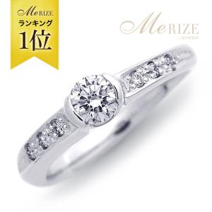 K18YG PG WG 0.30ct ダイヤモンド リング ジュエリー ダイヤ 18金 18k