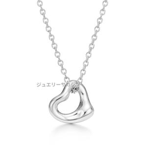 TIFFANY&Co.（ティファニー） リング レディース ホワイトデー