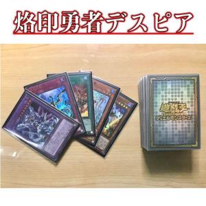 遊戯王 本格構築 【三幻神】 デッキ メイン＆EX15枚＆三幻神スリーブ