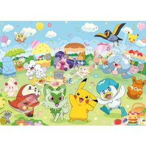 エンスカイ ジグソーパズル ポケモン図鑑 NO.001〜NO.151