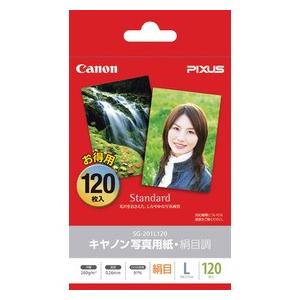 PIXUS Canon キヤノン 写真用紙 ・ 絹目調 L判 SG-201L120 120枚/冊×2