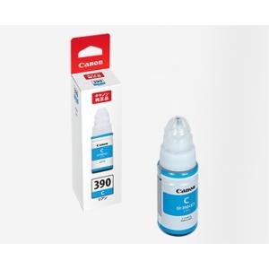 キヤノン（Canon） インクボトル GI-31 4色セット ブラック イエロー