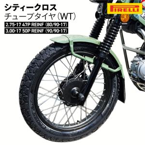 DUNLOP（ダンロップ） DUNLOP D605 リア 4.10-18 59P WT チューブ