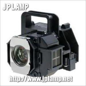 エプソン（EPSON） EB-S04 プロジェクター用 汎用バルブ採用交換ランプ