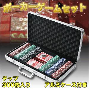 TK.0606　Japan Poker Tour ポーカーチップ600枚 TK.0606 Japan Poker Tour ポーカーチップ600枚 TK.0606 Japan Poker