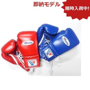 10オンス MS-300-BLKGLD1 ウイニング ボクシンググローブ ひも式