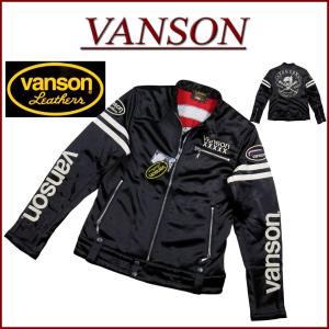 VANSON（バンソン） 当店別注 VANSON ABV-2301 ボンディング シングル