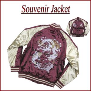 双龍 総刺繍 サテン地 中綿入り 和柄 スカジャン メンズ : JTWO - 通販