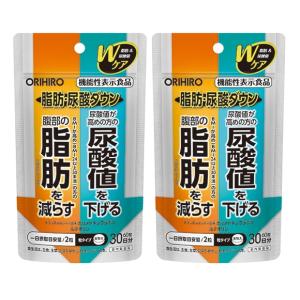 ライフウェーブ Yエイジ グルタチオン glutathione パッチシール 30枚