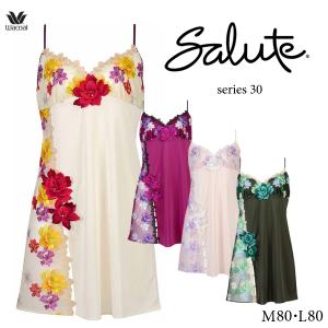 2026年2月】サルート スリップのおすすめ人気ランキング - Yahoo