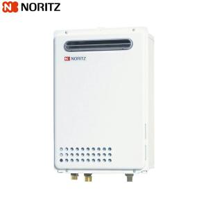 ノーリツ（NORITZ） GT-2070PAW-1 BL/LPG ガスふろ給湯器 屋外壁掛型