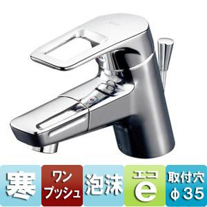 TOTO TOTO TLHG31DEFZ 洗面用蛇口[台][シングルレバー混合水栓][吐水口