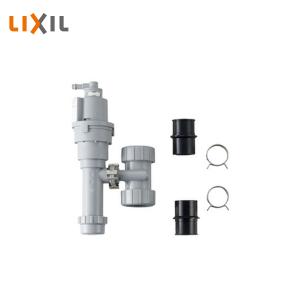 LIXIL（リクシル） 小型電気温水器 ゆプラス 洗髪用・ミニキッチン用