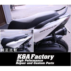 EPIC】 セパレートタンデムバー ブラック ABS樹脂製 シグナスX 3型